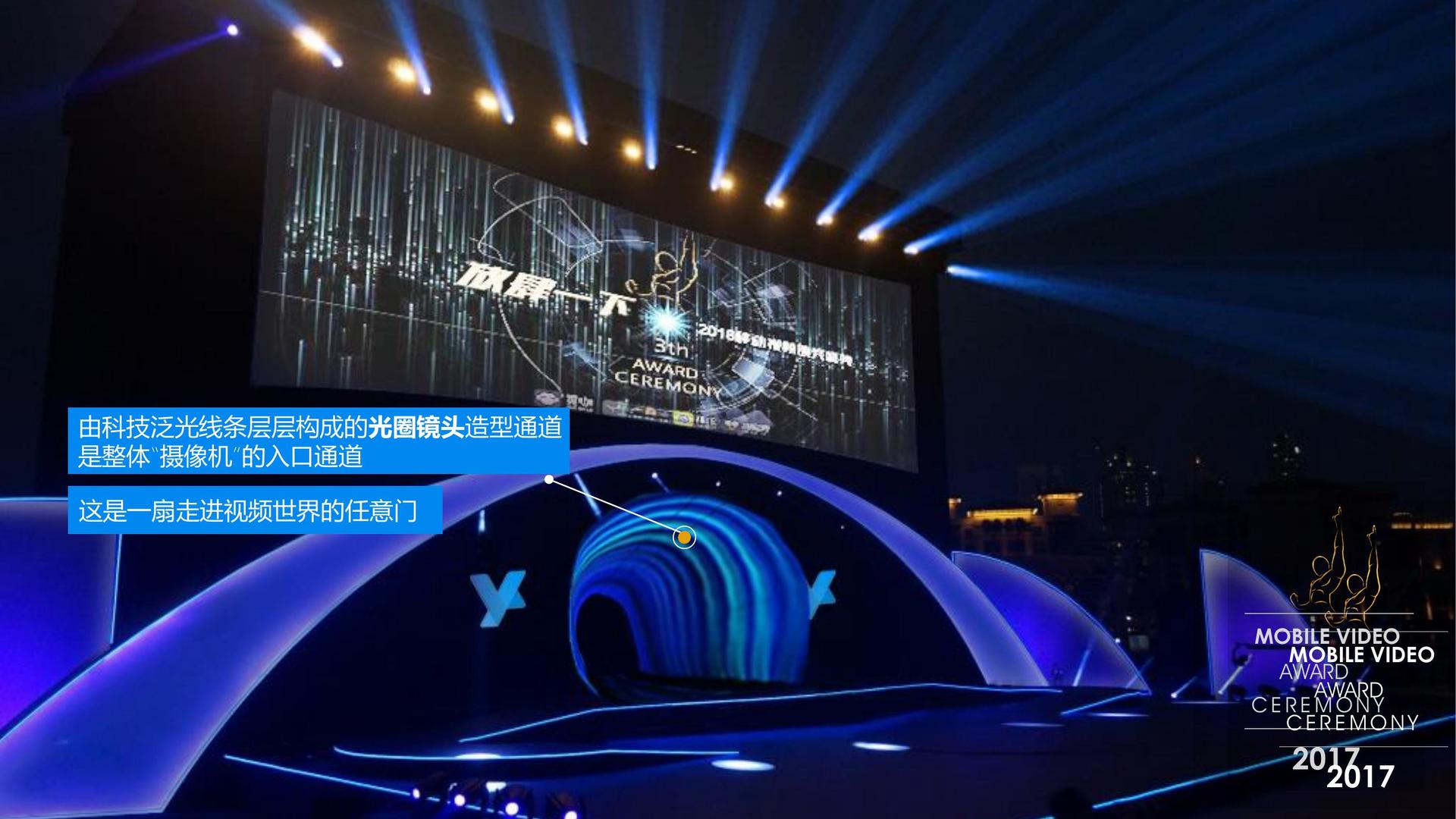 宗兴影业深化与国家级院团的战略合作机制